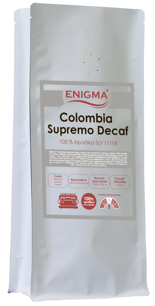 Акція на Кава в зернах Enigma Colombia Supremo Decaf 1 кг від Rozetka