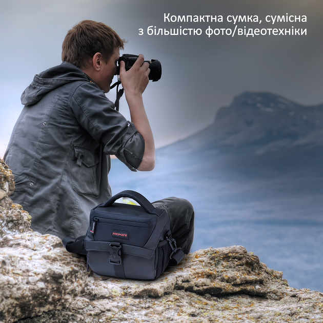 Сумка для фототехники Promate Arco-S Black (arco-s.black) – фото ...
