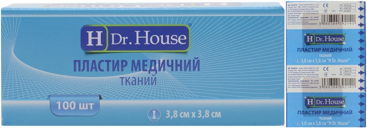 Пластир медичний тканинний H Dr. House 3.8 см х 3.8 см (5060384392141) - зображення 1