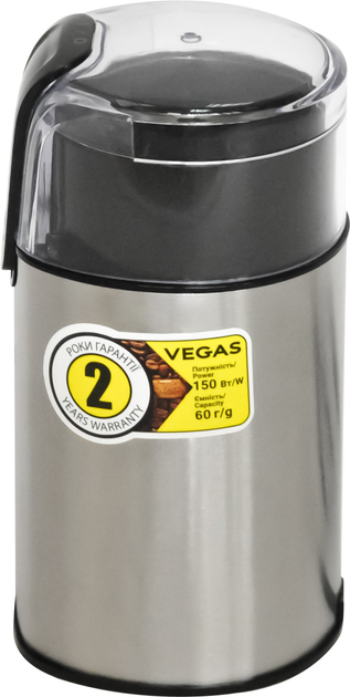 Кавомолка VEGAS VCG-0008S - зображення 1