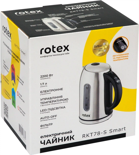 Электрочайник Rotex RKT78-S Smart - изображение 9