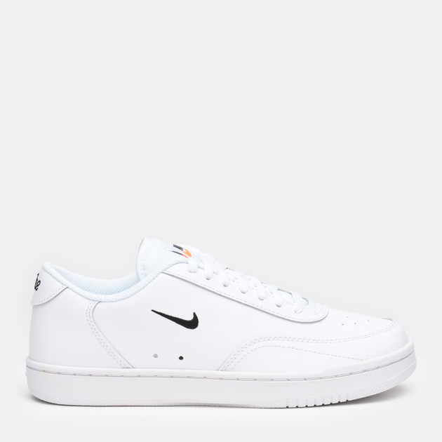 cj1676 nike