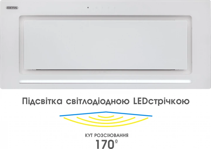 Витяжка вбудована Eleyus INTEGRA 1200 LED 70 WH (1200 м3/рік, 3 швид., сенсорне кер., таймер) 163099 - зображення 6