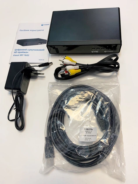 Спутниковый ресивер(тюнер) Viasat Strong SRT 7602 оператора ТВ Виасат и HDMI кабель 5,0м - Фото 6 Спутниковый ресивер(тюнер) Viasat Strong SRT 7602 оператора ТВ Виасат и HDMI кабель 5,0м - изображение 6