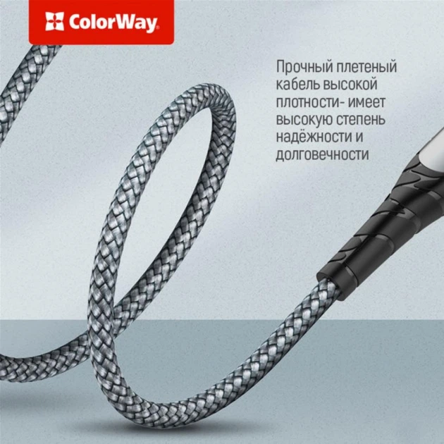 Дата кабель USB Type-C to Lightning 1.0m ColorWay (CW-CBPDCL033-GR) - зображення 6
