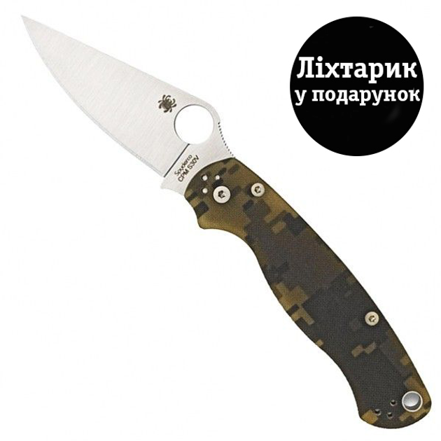 Ніж Spyderco Para-Military 2 Digitial Camo C81GPCMO2 - зображення 1