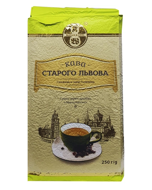 Кава Старого Львова Марципанова мелена 250 г (55137) - зображення 2