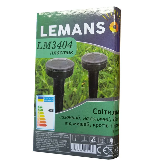 Отпугиватель кротов и грызунов на солнечной батарее LEMANSO LM3404 - изображение 2