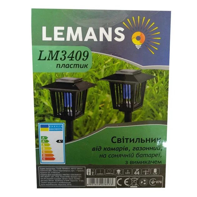 Светильник от насекомых на солнечной батарее Lemanso LM3409 - Фото 2 Светильник от насекомых на солнечной батарее Lemanso LM3409 - изображение 2