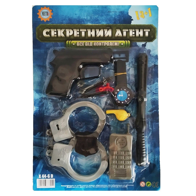 Деревянное игрушечное оружие для детей – возрождение традиций