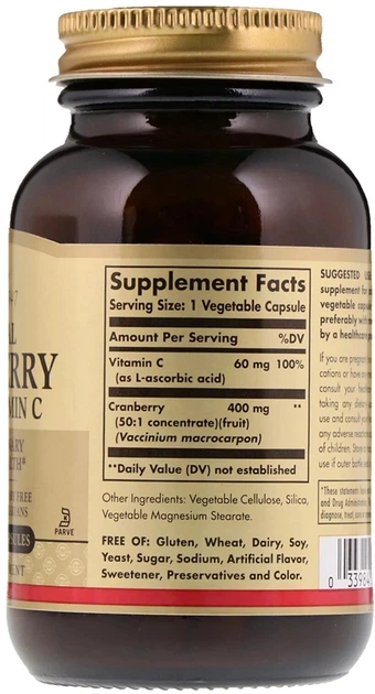 Suplement diety Solgar Żurawina naturalna z witaminą C, 60 kapsułek ziołowych (0033984009554) - obraz 2