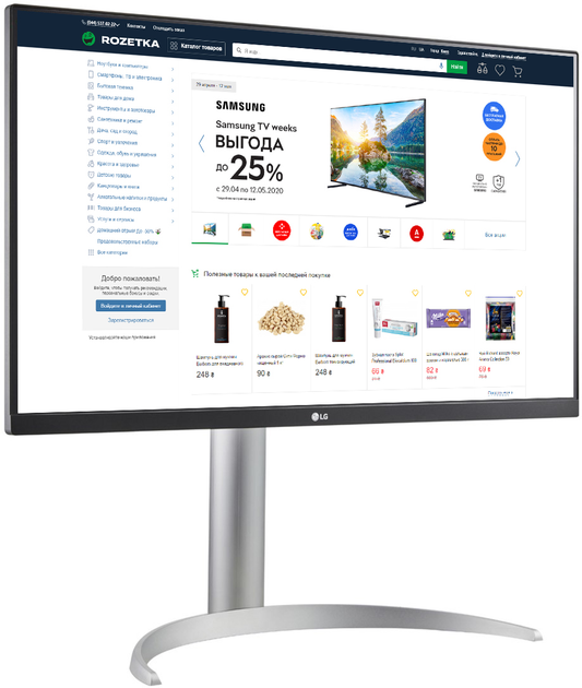 LG 27UP850-W / 27インチ / 4K / USB-C対応 Màn hình LG 27'' UHD 4K IPS với VESA DisplayHDR™ 400, USB