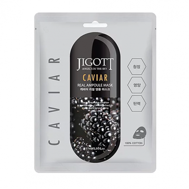 Тканевая маска с экстрактом черной икры Jigott Caviar real ampoule mask - Фото 1 Тканевая маска с экстрактом черной икры Jigott Caviar real ampoule mask - изображение 1