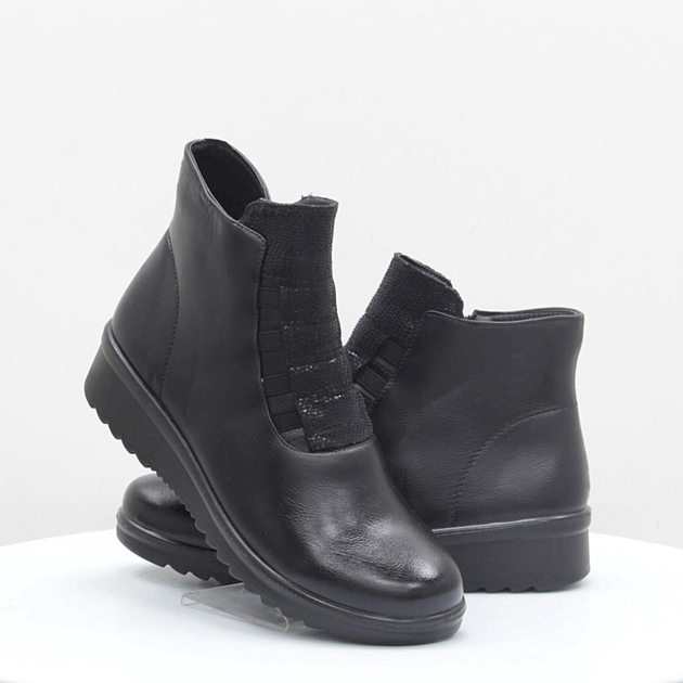 Ботинки BroTher 43 черные 54787 от продавца: Скороход – в интернет ...