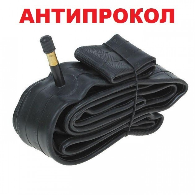 Камера на велосипед с антипрокольным гелем Wanda 29x1,75 -2,125 AV 48 ...