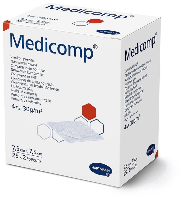 Стерильні серветки з нетканого матеріалу Medicomp 7,5 х 7,5 см 2х25шт - зображення 1