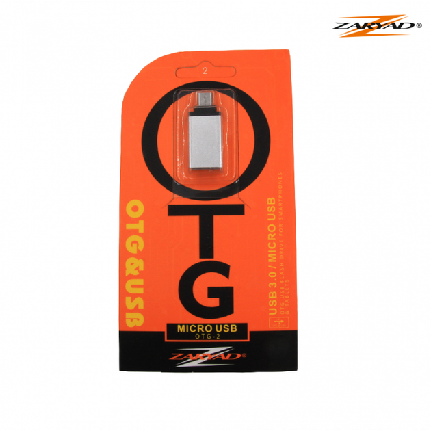 Переходник USB OTG с телефона на флешку ZARYAD microUSB OTG-02 - изображение 2