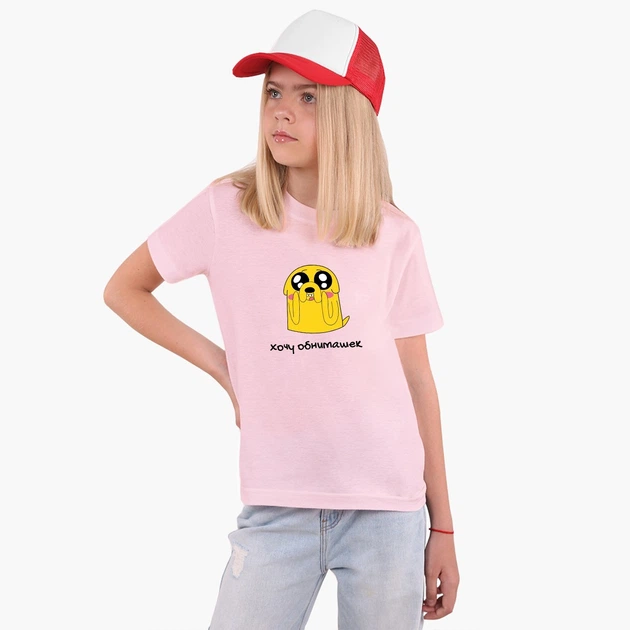 Дитяча футболка Час Пригод Фінн і Джейк пес (Adventure Time Jake The Dog) (25186-1577) 134-140 см Бавовна Рожевий - Фото 3 Дитяча футболка Час Пригод Фінн і Джейк пес (Adventure Time Jake The Dog) (25186-1577) 134-140 см Бавовна Рожевий - зображення 3