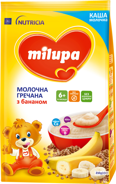 Каша Milupa молочна гречана з бананом для дітей від 6 місяців 210 г (5900852054778) - зображення 2