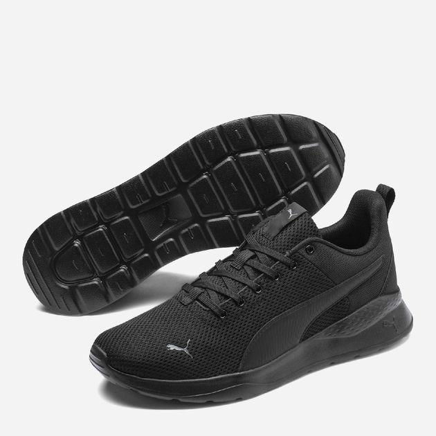 Чоловічі кросівки Puma Anzarun Lite 37112801 42.5 (8.5) 27.5 см Black-Black (4062451627027) - зображення 2