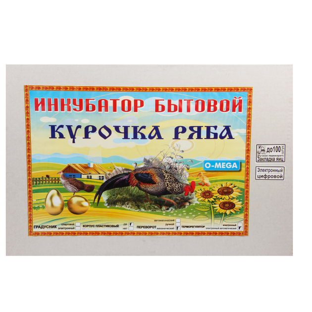 Інкубатор Курочка Ряба на 100 яєць з механічним переворотом - зображення 3