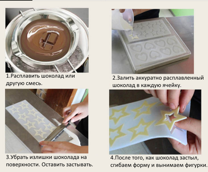Форма Miorio для шоколада силиконовая Уголок, 21,5*11 см, 1 шт - изображение 3