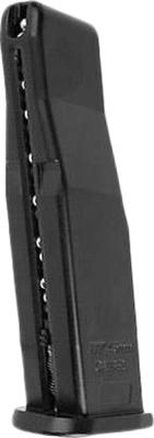 Магазин для пневматического пистолета Umarex Heckler & Koch USP Blowback 4.5 мм (5.8346.1) - изображение 1