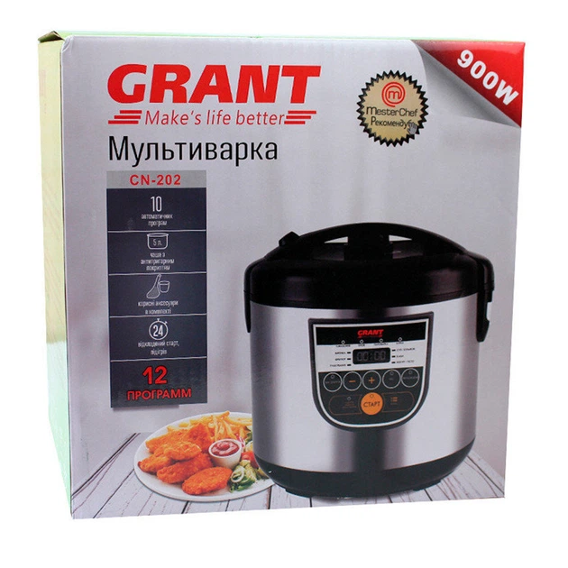 Мультиварка GRANT CN 202 Original 12 программ 900 Вт 5 литров LED дисплей - изображение 4
