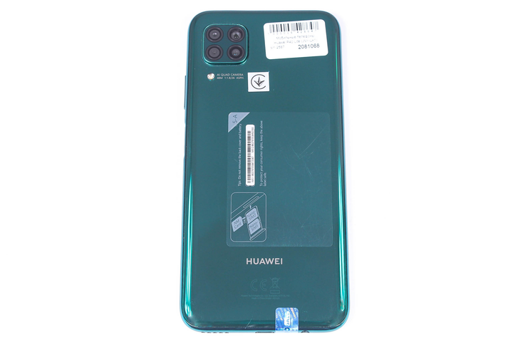 boulanger huawei p40 lite