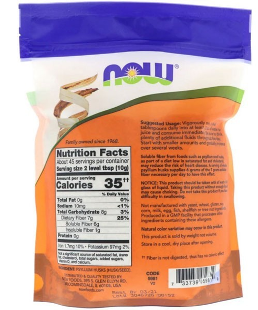 Псиллиум Now Foods цельная оболочка семян подорожника 454 г – фото ...