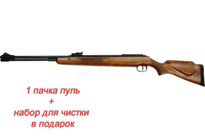 Гвинтівка пневматична Diana Magnum 460 T06 - изображение 2