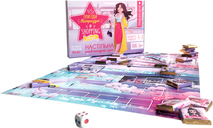 Шоколадный игровой набор Shokopack Приключения капризули 100 г ...