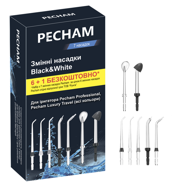 Набор насадок для ирригатора Pecham Professional/Travel PC-1581 (4820301550198) - Фото 1 Набор насадок для ирригатора Pecham Professional/Travel PC-1581 (4820301550198) - изображение 1