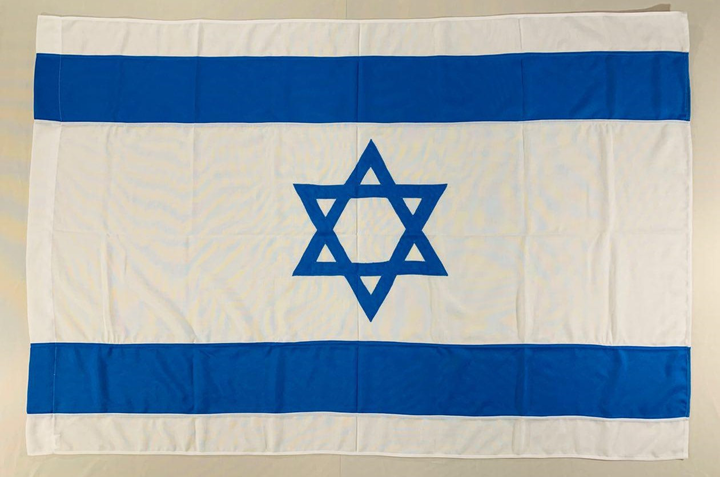 Евроинституции подняли флаг Израиля в знак солидарности