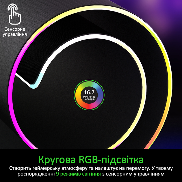 Игровая поверхность Vertux RaftPad-Qi с беспроводной зарядкой 15 Вт Black (raftpad-qi.black) - изображение 5