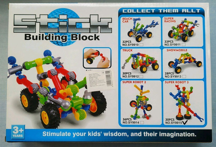 Stick best sale building block