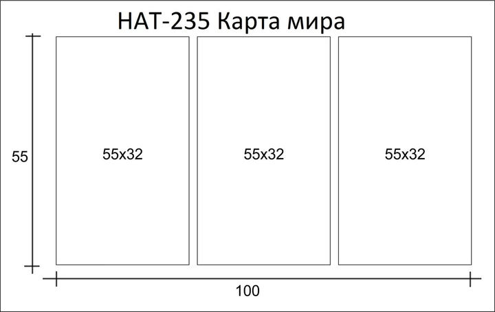 Модульная картина на холсте Holst Art из 3-х частей Карта мира 55х100 см - Фото 2 Модульная картина на холсте Holst Art из 3-х частей Карта мира 55х100 см - изображение 2