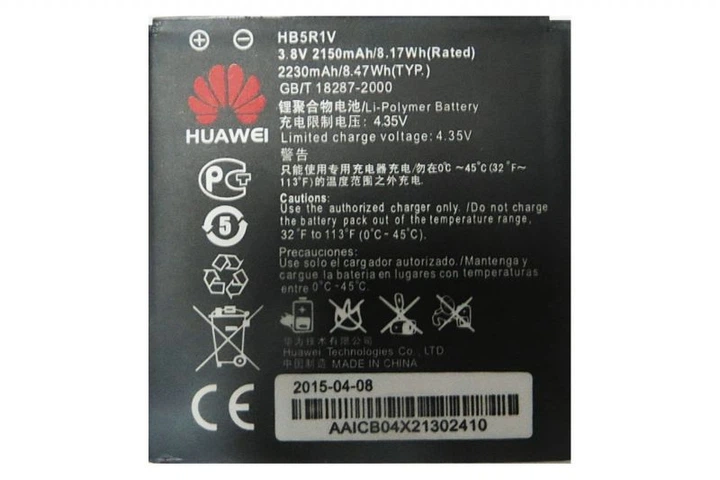 Аккумулятор Huawei HB5R1, HB5R1V - U8950 Ascend G600/ G500/ P1/ U9202L, Honor 2, Honor 3 [Original] 12 мес. гарантии - изображение 2