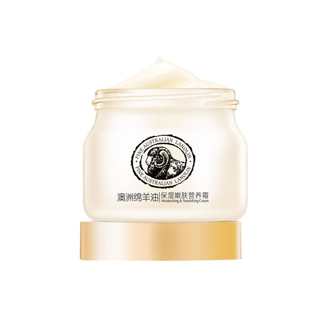 Крем для лица с ланолином Laikou Lanolin Cream восстанавливающий 90 г ...