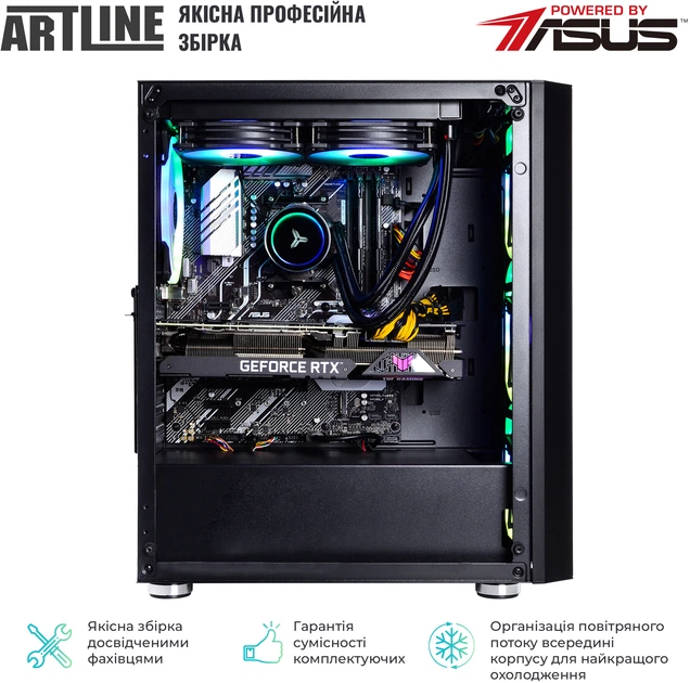 Компьютер ARTLINE Gaming X94 v28 - изображение 4