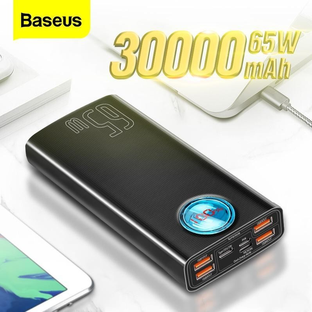 Внешний аккумулятор baseus 65w