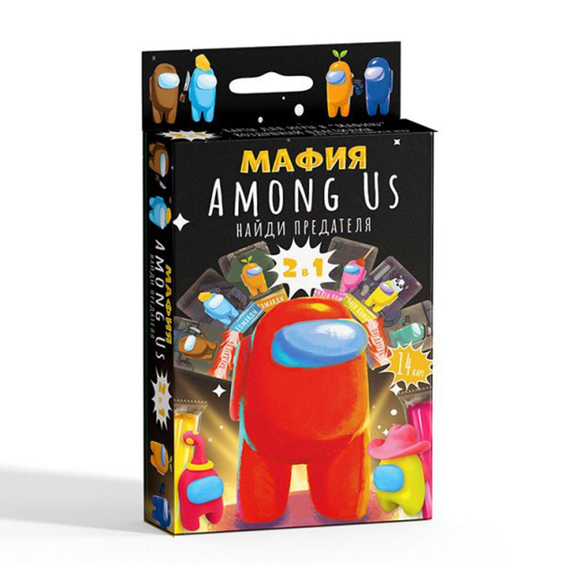 Набор с карточками для игры Мафия Among Us MiC (714-S15) (162841 ...
