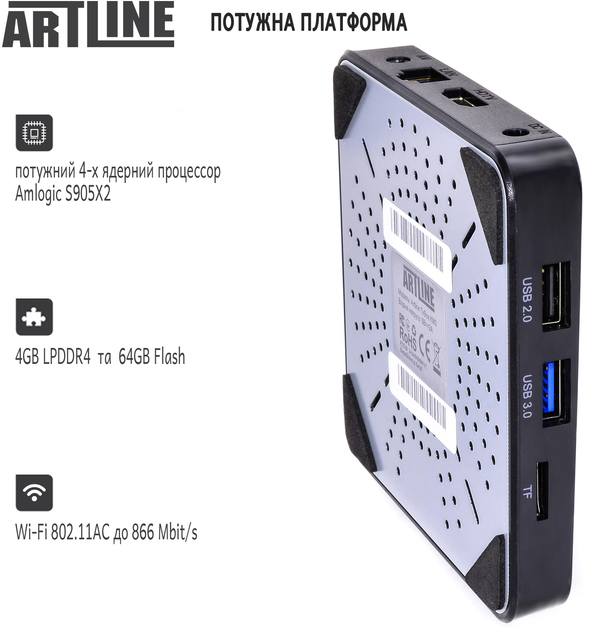 ARTLINE TvBox KM3 4/64GB Android TV 9.0 - зображення 5