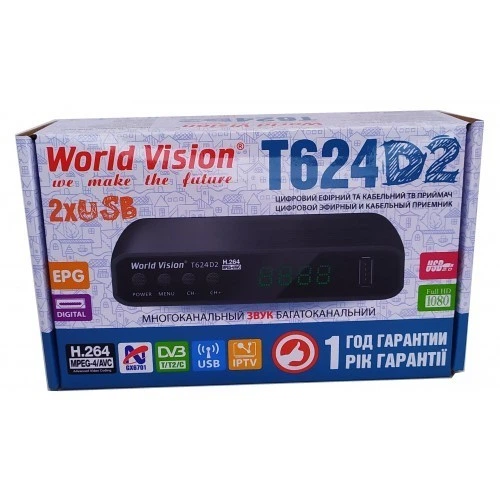 Цифровий ефірний ресивер DVB-T2 WORLDVISION T624D2 - Фото 4 Цифровий ефірний ресивер DVB-T2 WORLDVISION T624D2 - зображення 4