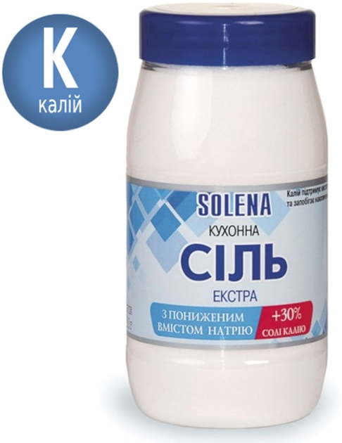 Упаковка поваренной соли SOLENA с пониженным содержанием натрия + калий 700 г х 2 шт (4850051) - изображение 2