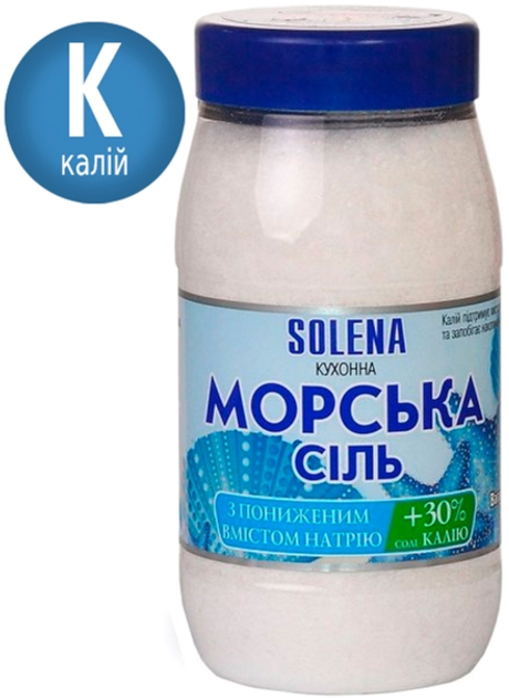 Упаковка морской поваренной соли SOLENA с пониженным содержанием натрия + калий 700 г х 2 шт (4850129) - изображение 2