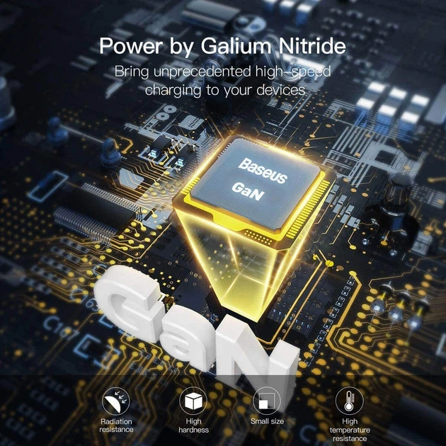 Блок питания Baseus GaN 120W Quick Charger 4.0/PD 3.0 + кабель USB-C 100W для MacBook/Huawei/Samsung/Asus/Google/Lenovo white - изображение 5