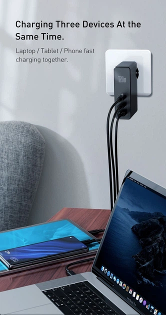 Блок питания Baseus GaN 120W Quick Charger 4.0/PD 3.0 + кабель USB-C 100W для MacBook/Huawei/Samsung/Asus/Google/Lenovo black - Фото 12 Блок питания Baseus GaN 120W Quick Charger 4.0/PD 3.0 + кабель USB-C 100W для MacBook/Huawei/Samsung/Asus/Google/Lenovo black - изображение 12