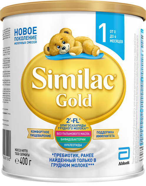 Суха молочна суміш Similac Gold 1 400 г (5391523058100) - зображення 4
