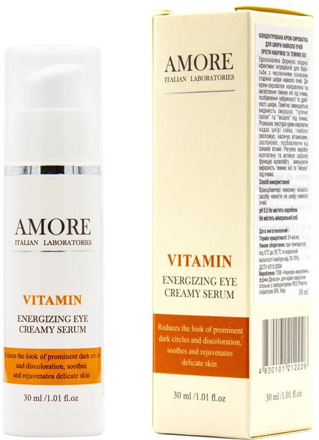 Концентрированная крем-сыворотка Amore Vitamin против отеков и темных кругов для кожи вокруг глаз 30 мл (4830101212226) 